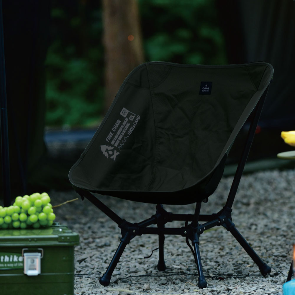 free chair black