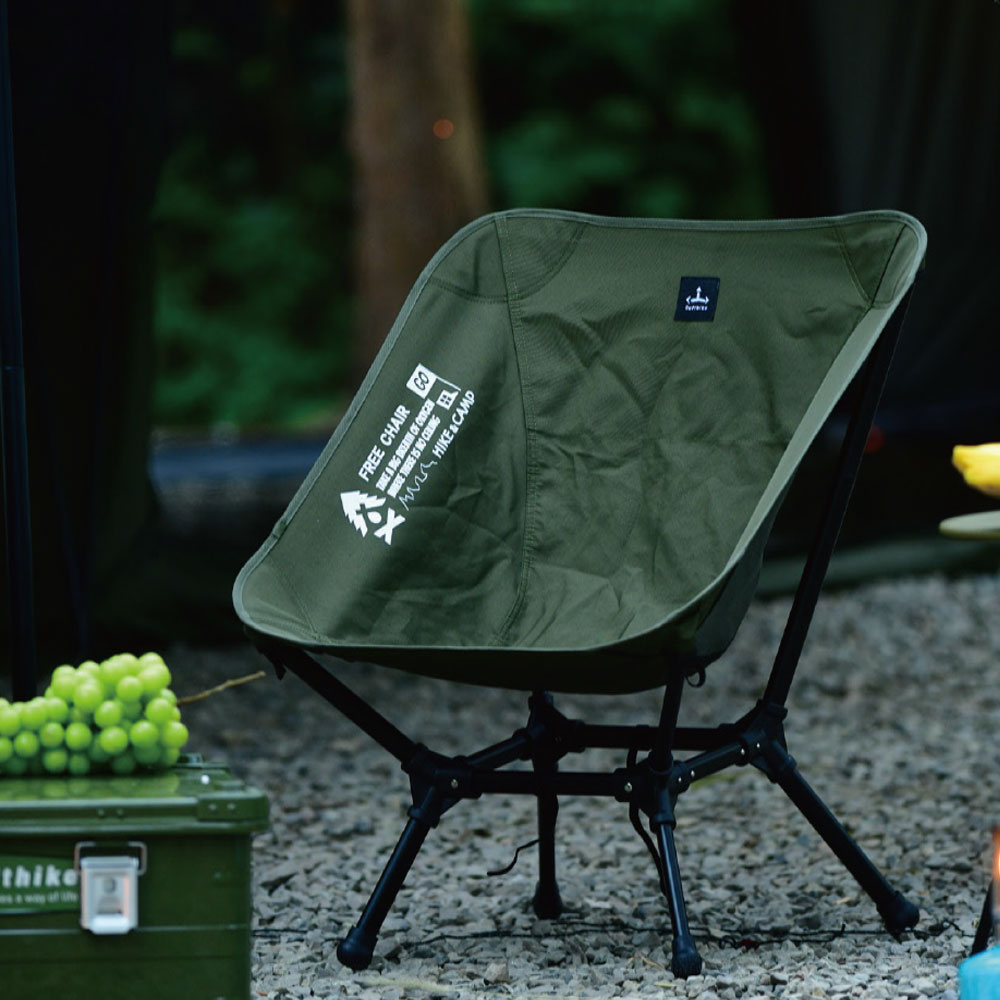 free chair green outdoor